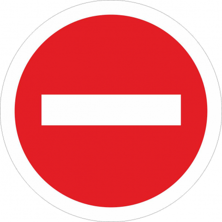 ДОУ-129 -  Дорожный знак для дотсада Въезд запрещен
